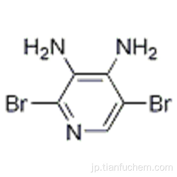２，５−ジブロモピリジン−３，４−ジアミンＣＡＳ ２２１２４１−１１−８